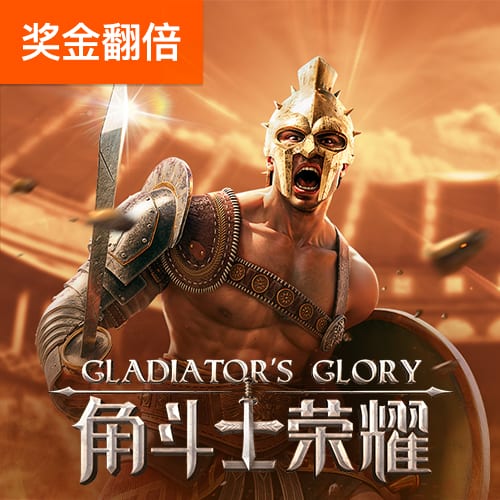 迷你赛车手