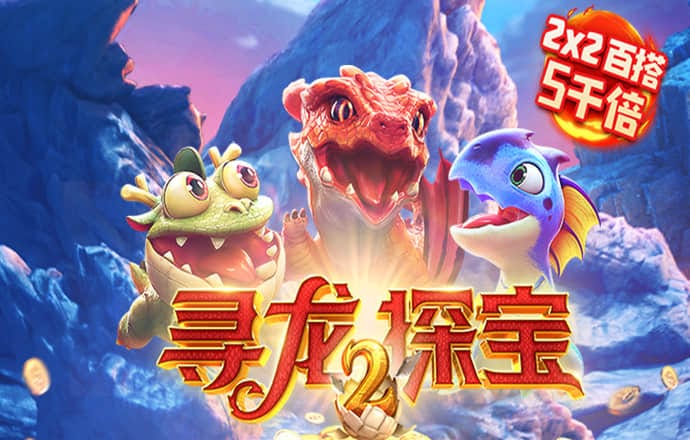 乐博体育app下载官网最新版