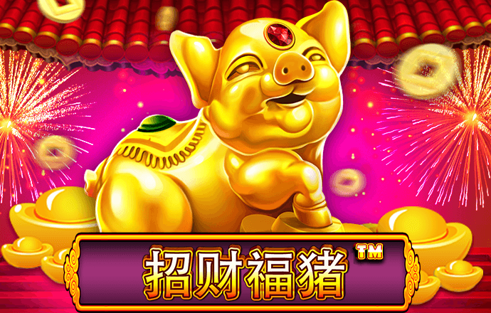 博鱼综合app入口