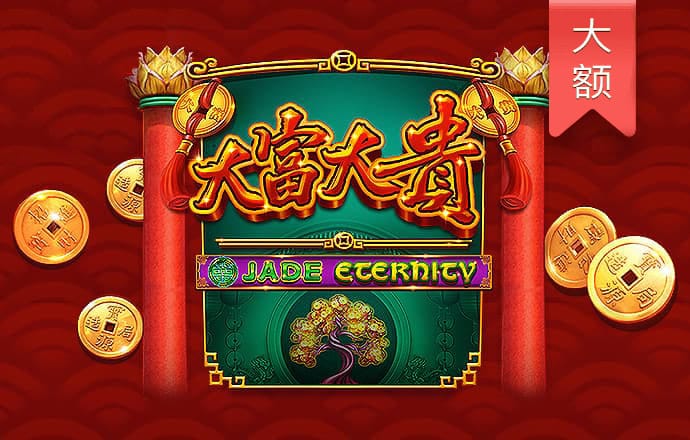 龙珠体育app官方下载