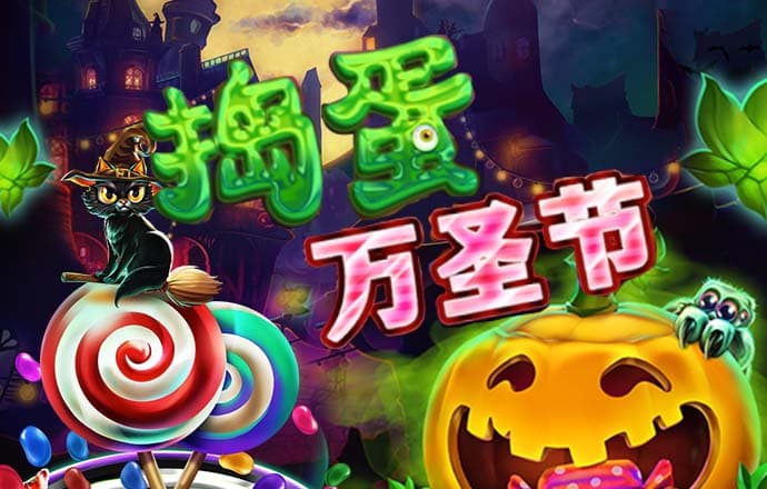 华体育平台app下载下载