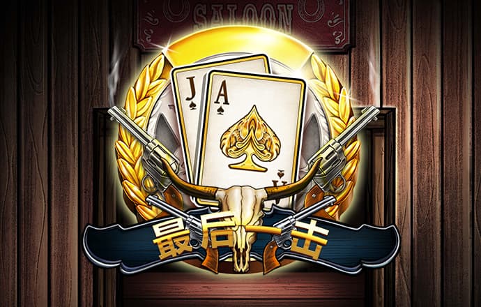 半岛·手机网页版