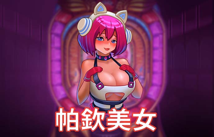 71体育直播网