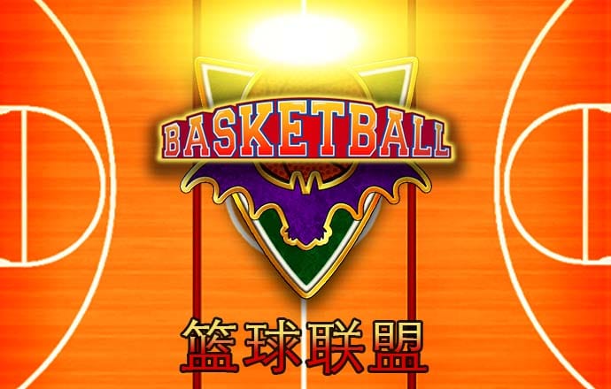 cq9电子游戏竞技平台